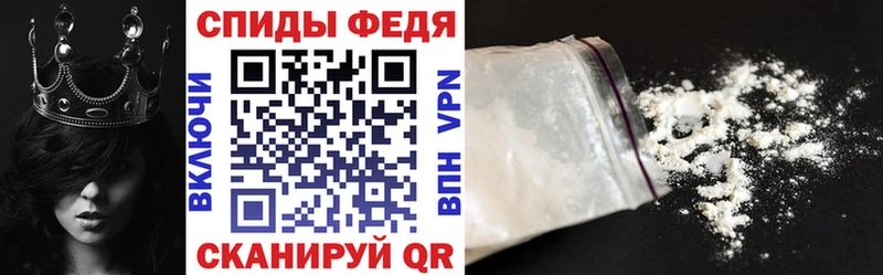 Амфетамин 98%  где найти   Бородино 