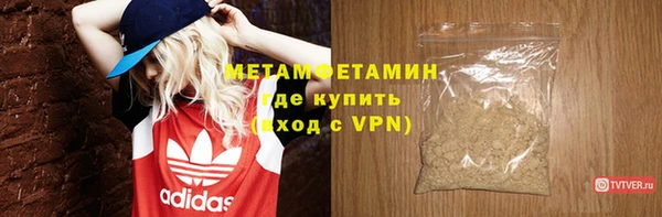 дживик Беломорск