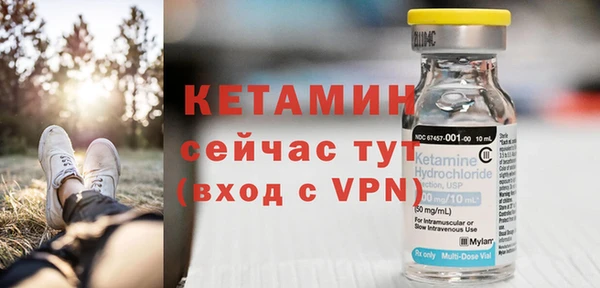 дживик Беломорск