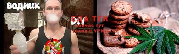 COCAINE Белоозёрский