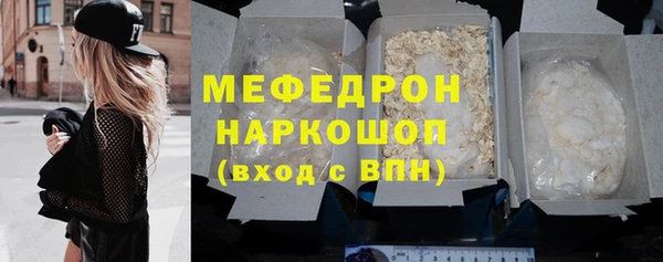 дживик Беломорск