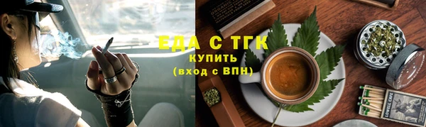 COCAINE Белоозёрский