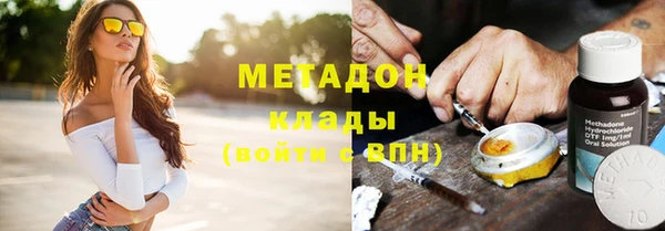 дживик Беломорск