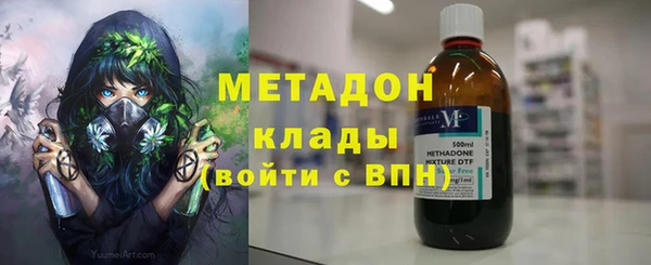 дживик Беломорск