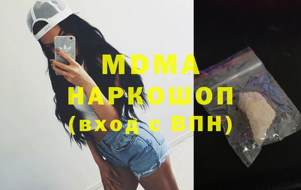 дживик Беломорск