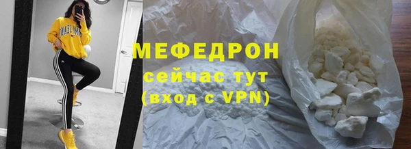 дживик Беломорск