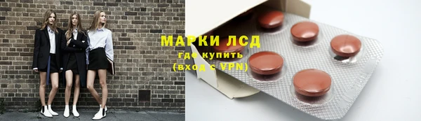 COCAINE Белоозёрский
