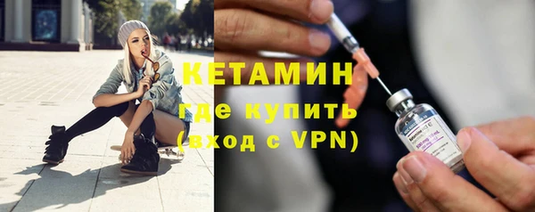 COCAINE Белоозёрский