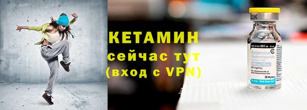 дживик Беломорск