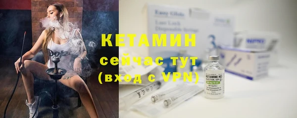 COCAINE Белоозёрский