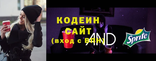 дживик Беломорск