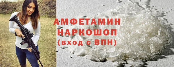 дживик Беломорск