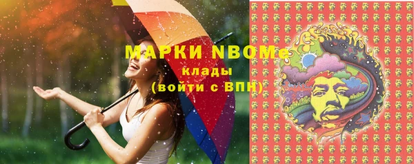 дживик Беломорск