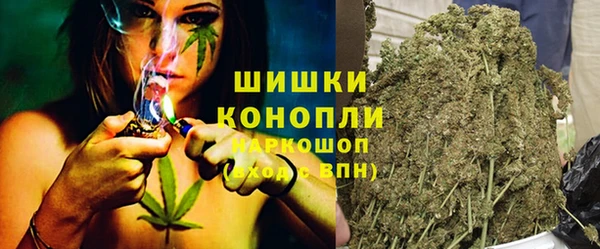 COCAINE Белоозёрский