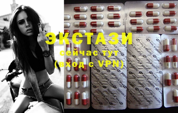 COCAINE Белоозёрский