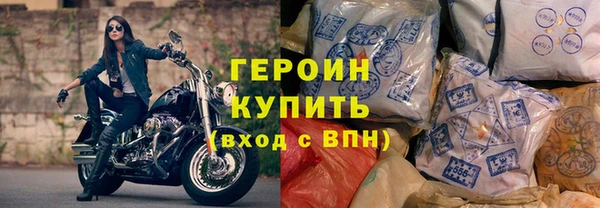 дживик Беломорск