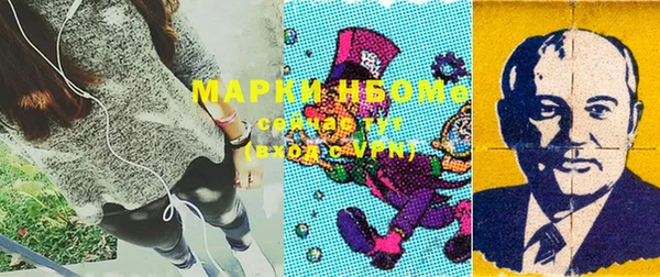 дживик Беломорск