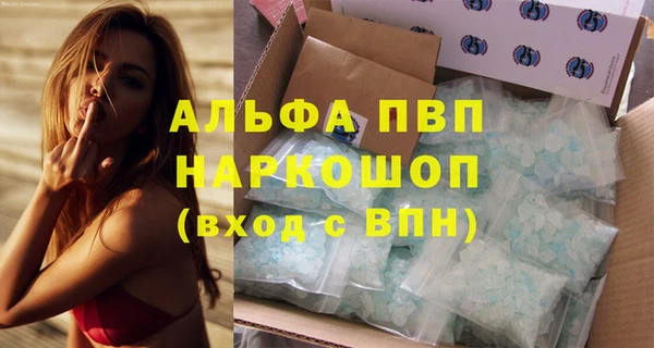 COCAINE Белоозёрский