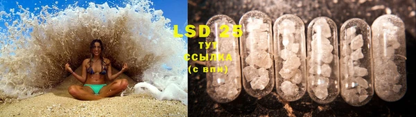 COCAINE Белоозёрский