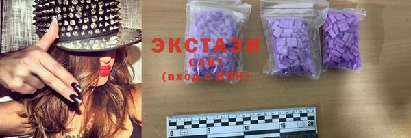 COCAINE Белоозёрский