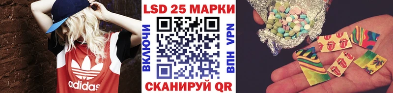 Марки N-bome 1500мкг  Бородино 
